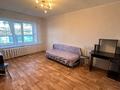 2-комнатная квартира · 50 м² · 1/3 этаж, Кудайбердыулы 2/4 за 23 млн ₸ в Астане, Алматы р-н — фото 8
