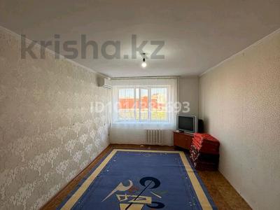 1-бөлмелі пәтер · 32.4 м² · 7/9 қабат, Абая 89/1 — Сити центр, бағасы: 7 млн ₸ в Уральске