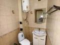 1-бөлмелі пәтер · 32.4 м² · 7/9 қабат, Абая 89/1 — Сити центр, бағасы: 7 млн ₸ в Уральске — фото 13