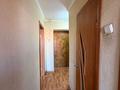 1-бөлмелі пәтер · 32.4 м² · 7/9 қабат, Абая 89/1 — Сити центр, бағасы: 7 млн ₸ в Уральске — фото 19
