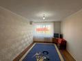 1-бөлмелі пәтер · 32.4 м² · 7/9 қабат, Абая 89/1 — Сити центр, бағасы: 7 млн ₸ в Уральске — фото 2