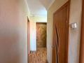 1-бөлмелі пәтер · 32.4 м² · 7/9 қабат, Абая 89/1 — Сити центр, бағасы: 7 млн ₸ в Уральске — фото 20
