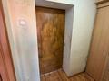 1-бөлмелі пәтер · 32.4 м² · 7/9 қабат, Абая 89/1 — Сити центр, бағасы: 7 млн ₸ в Уральске — фото 23