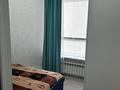 3-бөлмелі пәтер · 65 м² · 8/12 қабат, Санжара Асфендиярова 1, бағасы: 45 млн ₸ в Астане, Нура р-н — фото 8