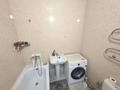 1-комнатная квартира · 39.7 м² · 3/9 этаж, Мкр. Атырау за 29 млн ₸ в Алматы, Медеуский р-н — фото 12