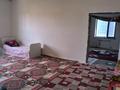 Отдельный дом · 7 комнат · 198.8 м² · 8 сот., Қазығұрт 5 — Село Кайнарбулақ .Новостройка.Возле Трассы за 33 млн 〒 в Шымкенте, Абайский р-н — фото 14