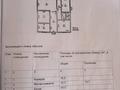 Отдельный дом · 7 комнат · 198.8 м² · 8 сот., Қазығұрт 5 — Село Кайнарбулақ .Новостройка.Возле Трассы за 33 млн 〒 в Шымкенте, Абайский р-н — фото 16