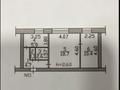 2-комнатная квартира · 42.4 м² · 2/2 этаж, Капорина за 8.5 млн ₸ в Шемонаихе