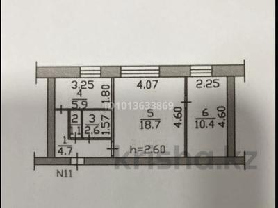 2-комнатная квартира · 42.4 м² · 2/2 этаж, Капорина за 8.5 млн ₸ в Шемонаихе