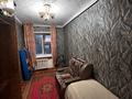 2-комнатная квартира · 42.4 м² · 2/2 этаж, Капорина за 8.5 млн ₸ в Шемонаихе — фото 3