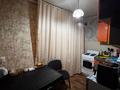 2-комнатная квартира · 42.4 м² · 2/2 этаж, Капорина за 8.5 млн ₸ в Шемонаихе — фото 7