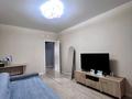 1-комнатная квартира · 42 м² · 2/10 этаж, Базовая 2/5 за 22.9 млн ₸ в Усть-Каменогорске — фото 5