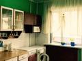 2-комнатная квартира · 52 м² · 3/5 этаж, мкр Таугуль — Срочно ‼️ продается за 35 млн ₸ в Алматы, Ауэзовский р-н