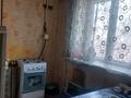 1-комнатная квартира · 32 м² · 3/5 этаж, Абая 31 А — Витковского за 17 млн ₸ в  — фото 2