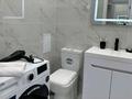 2-комнатная квартира · 40 м² · 8/12 этаж, Туран 34а — Ханшатыр, центр Материнства и детства по Турану за 18 000 ₸ в Астане, Сарыарка р-н — фото 10