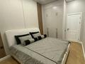 2-комнатная квартира · 40 м² · 8/12 этаж, Туран 34а — Ханшатыр, центр Материнства и детства по Турану за 18 000 ₸ в Астане, Сарыарка р-н — фото 6