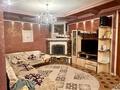 Отдельный дом · 7 комнат · 340 м² · 11 сот., Желтоксан 114 — Еңбекшинский цон за 180 млн ₸ в Шымкенте, Аль-Фарабийский р-н — фото 4
