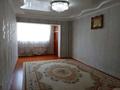 2-бөлмелі пәтер · 60 м² · 3/5 қабат, 5-ш/а. 27, бағасы: 130 000 ₸ в Актау, 5-й мкр
