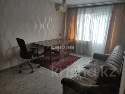 1-комнатная квартира, 33 м², 5/5 этаж посуточно, Макатаева за 11 000 〒 в Алматы