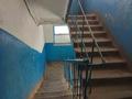 1-бөлмелі пәтер · 27.6 м² · 2/5 қабат, мкр Шанхай, Санкибай батыра, бағасы: 6.7 млн ₸ в Актобе — фото 10