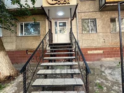 Продажа коммерческой недвижимости в Костанайской обл.: Свободное назначение, офисы, салоны красоты, медцентры и аптеки · 54 м² за 48 млн 〒 Свободное назначение, офисы, салоны красоты, медцентры и аптеки · 54 м² за 48 млн 〒 в Костанае