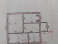 Отдельный дом • 3 комнаты • 62.6 м² • 10 сот., Бауырластар 200 за 14 млн 〒 в Актобе — фото 4