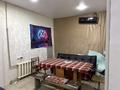 Свободное назначение · 922.4 м² за 135 млн ₸ в Балхаше — фото 15