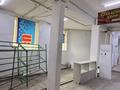 Свободное назначение · 922.4 м² за 135 млн ₸ в Балхаше — фото 8
