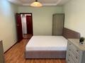 3-комнатная квартира · 71.6 м² · 2/5 этаж, Богенбай батыра 240 — Байзакова за 400 000 ₸ в Алматы, Алмалинский р-н — фото 4