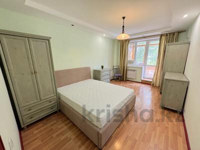 3-комнатная квартира · 72.6 м² · 2/5 этаж, Богенбай батыра 240 — Байзакова за 350 000 ₸ в Алматы, Алмалинский р-н