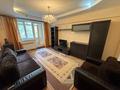 3-комнатная квартира · 71.6 м² · 2/5 этаж, Богенбай батыра 240 — Байзакова за 400 000 ₸ в Алматы, Алмалинский р-н — фото 10