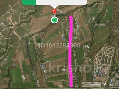 Жер телімі · 3.3 га, Қаскелең, бағасы: 120 млн ₸ в Каскелене
