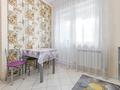 1-комнатная квартира · 45 м² · 10/14 этаж, Сарайшык 5Е за 15 000 ₸ в Астане, Есильский р-н — фото 5