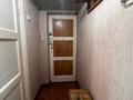 2-комнатная квартира · 41 м² · 4/4 этаж, габдуллина 55 — Тимирязева за 28.9 млн 〒 в Алматы, Бостандыкский р-н — фото 6