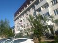 1-бөлмелі пәтер · 30 м² · 5/5 қабат, мкр Саялы, Аркалык 43, бағасы: 18.6 млн ₸ в Алматы, Алатауский р-н — фото 14