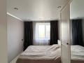 2-бөлмелі пәтер · 45 м² · 5/5 қабат, Ауэзова, бағасы: 180 000 ₸ в Петропавловске — фото 4