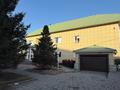 Отдельный дом · 10 комнат · 586 м², Желтоксан 133/1 за 5 млн ₸ в Павлодаре — фото 2