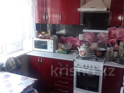 4-бөлмелі пәтер, 60.3 м², 5/5 қабат, волынова, бағасы: 16 млн 〒 в Костанае