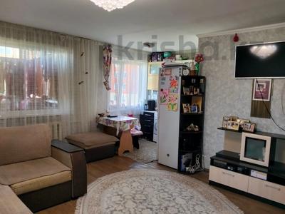 3-бөлмелі пәтер · 48.3 м² · 5/5 қабат, Каирбекова, бағасы: 16.5 млн ₸ в Костанае