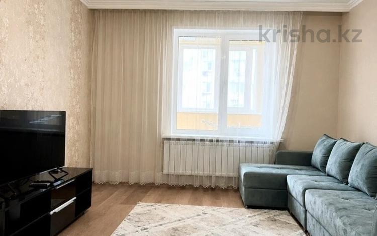 2-комнатная квартира · 63 м² · 8/18 этаж, Брусиловского за 38.5 млн ₸ в Алматы, Алмалинский р-н — фото 4