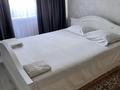 1-бөлмелі пәтер · 30 м² · 2/5 қабат, мкр Центральный, Азаттык 46а, бағасы: 2 000 ₸ в Атырау — фото 2