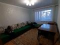 3-комнатная квартира · 65 м² · 2/5 этаж, Партизанская 12 за 180 000 ₸ в Петропавловске — фото 5