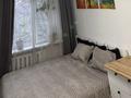 3-бөлмелі пәтер · 59.6 м² · 4/4 қабат, 7-й мкр. 14, бағасы: 34 млн ₸ в Алматы, Ауэзовский р-н — фото 26