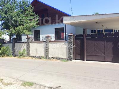 Отдельный дом · 6 комнат · 210 м² · 6 сот., Токбергенова 18 за 70 млн ₸ в Таразе