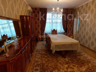 Продажа квартир в Жетысуская обл.: 5-комнатная квартира, 168.2 м², 4/12 этаж, Назарбаева 171 А — Гагарина за 65 млн 〒 5-комнатная квартира, 168.2 м², 4/12 этаж, Назарбаева 171 А — Гагарина за 65 млн 〒 в Талдыкоргане