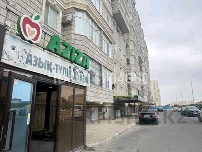 Свободное назначение, офисы, магазины и бутики, общепит, салоны красоты, сельское хозяйство, медцентры и аптеки, образование, развлечения · 114 м² за 45 млн ₸ в Актау, 33-й мкр