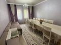 Отдельный дом · 8 комнат · 290 м² · 6 сот., Қазтуган 22 за 280 млн ₸ в Туздыбастау (Калинино) — фото 20