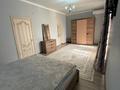 Отдельный дом · 8 комнат · 290 м² · 6 сот., Қазтуган 22 за 280 млн ₸ в Туздыбастау (Калинино) — фото 9