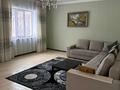Свободное назначение, бани, гостиницы и зоны отдыха, фитнес и спорт, медцентры и аптеки, образование, развлечения, конференц-залы, кабинеты и рабочие места, студии · 250 м² за 1 млн ₸ в Алматы, Бостандыкский р-н — фото 7