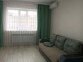 1-комнатная квартира · 45 м² · 2/5 этаж, мкр. Алтын орда, Мангилик ел 18 за 170 000 ₸ в Актобе — фото 2